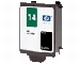 HP No 14 Black Ink Cartridge C5011 37.5ml Remanufactured - Free UK Delivery